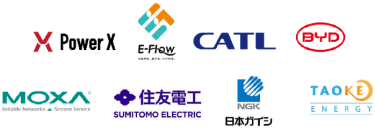 出展企業一覧（一部抜粋）